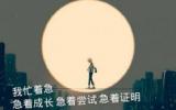 冬钓“九要”秘诀