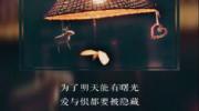 冬钓之我见